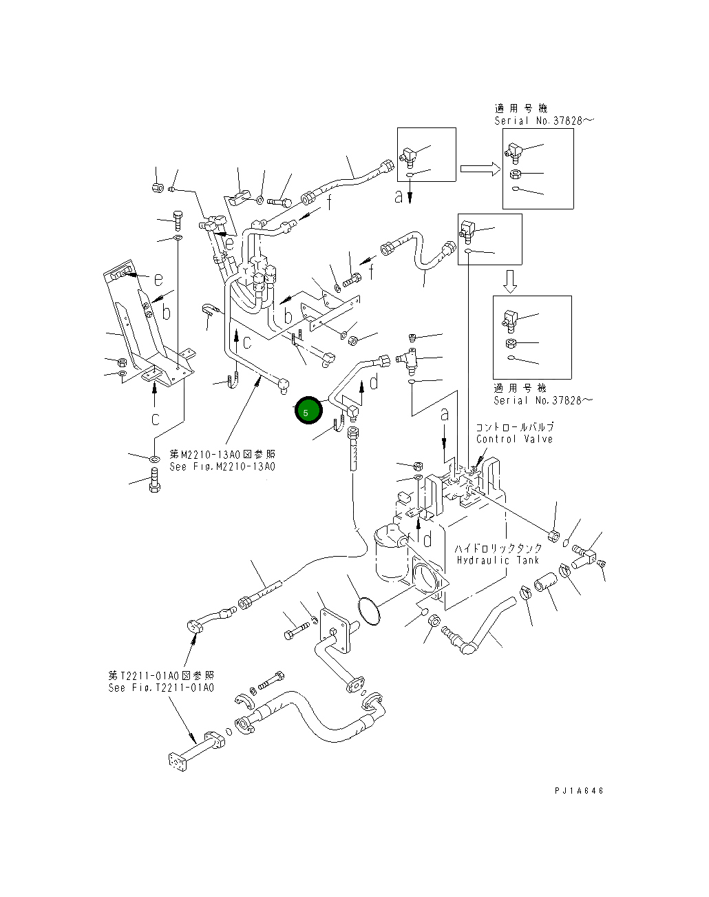 Трубка 156-61-21440 Komatsu