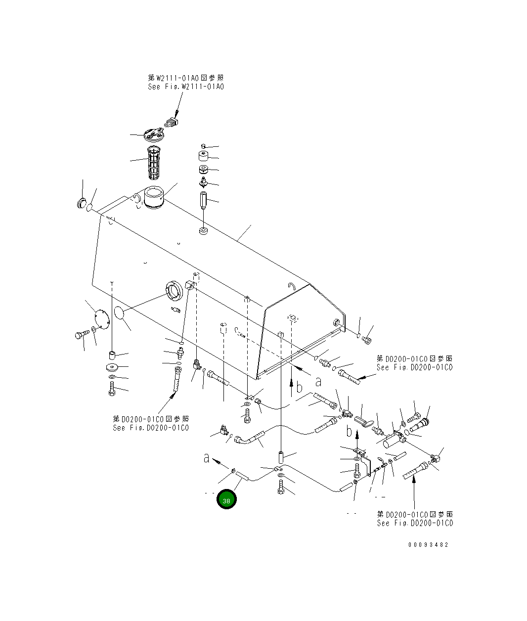Трубка 07270-21050 Komatsu