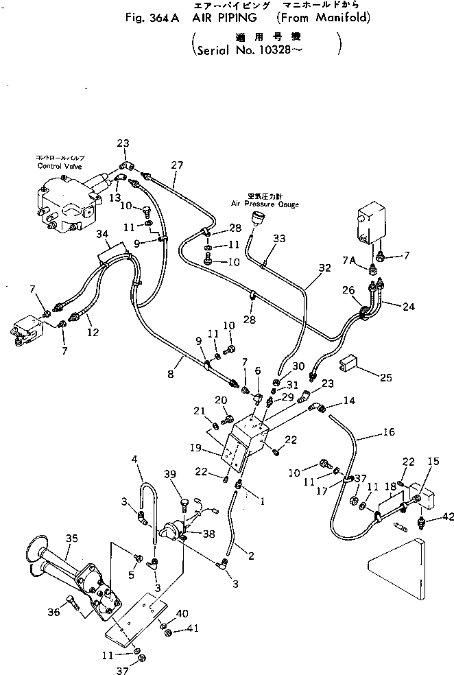 Шланг 385-10337821 Komatsu