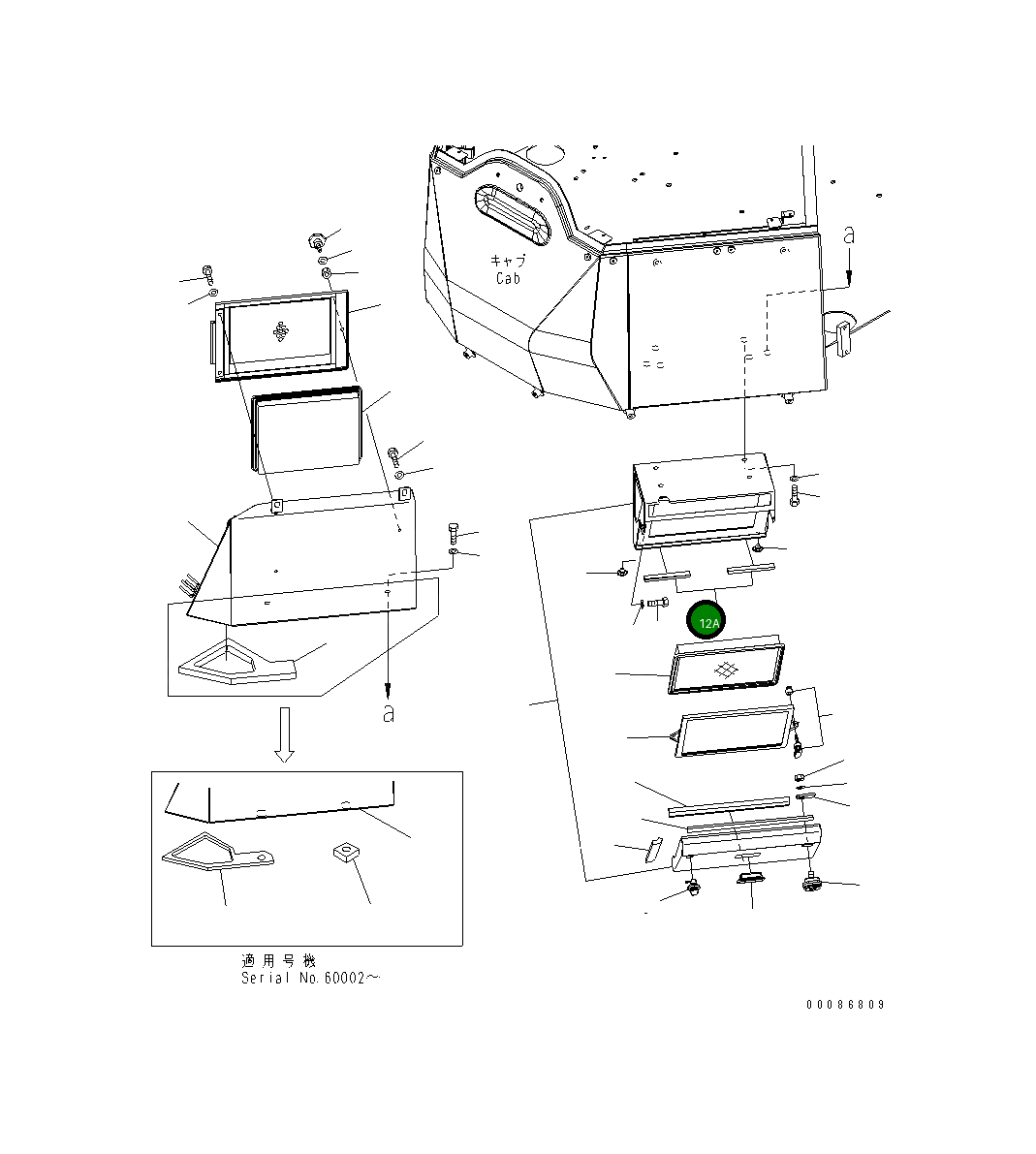 Уплотнение 423-07-33470 Komatsu