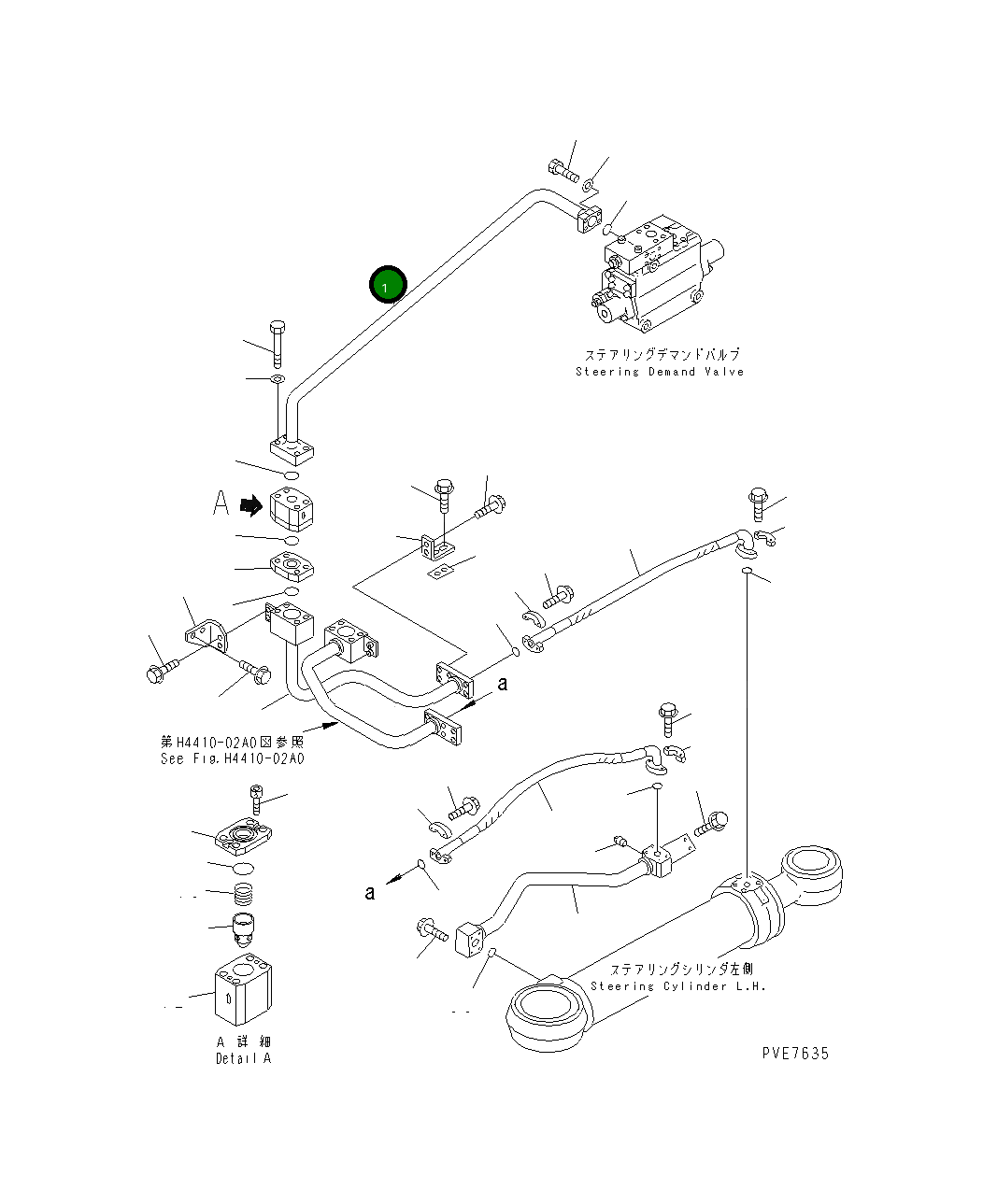 Трубка 427-S33-2111 Komatsu