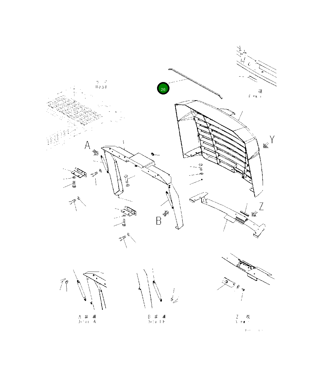 Уплотнение 423-54-61540 Komatsu