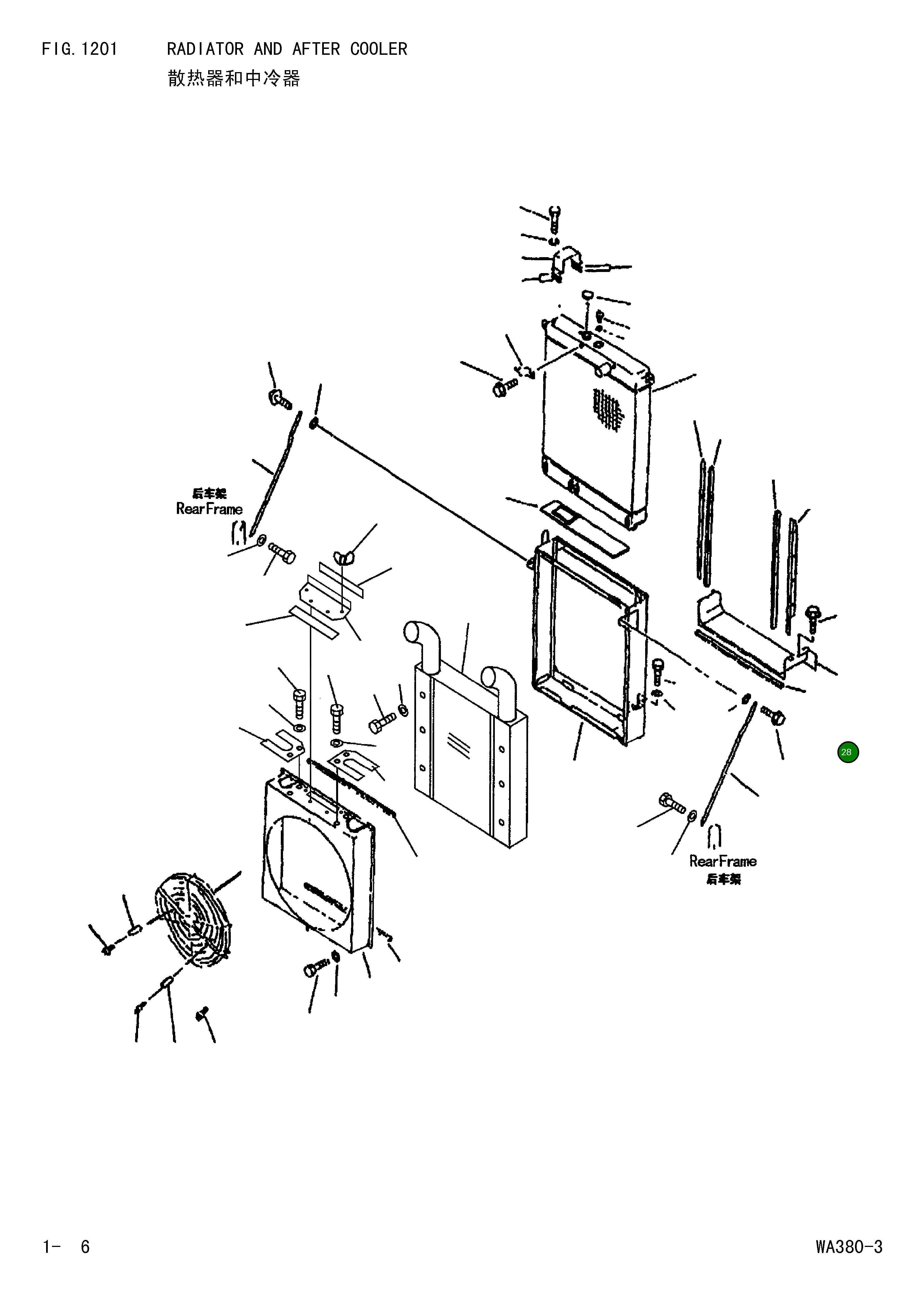 Уплотнение 421-03-23190 Komatsu