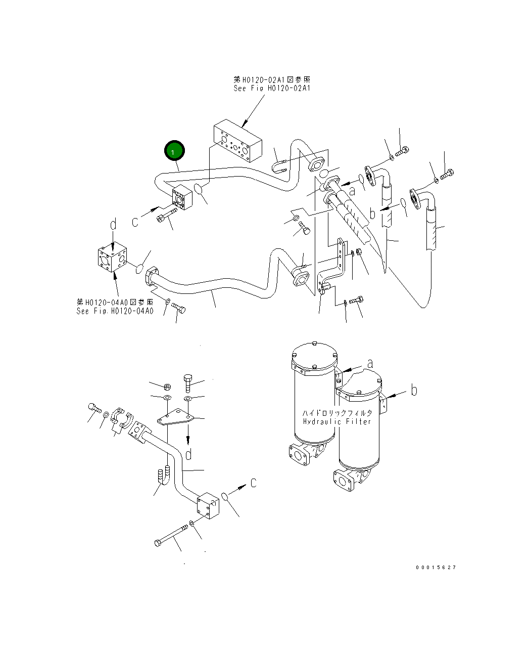 Трубка 209-64-14141 Komatsu