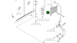 Трубка 209-03-71481 Komatsu