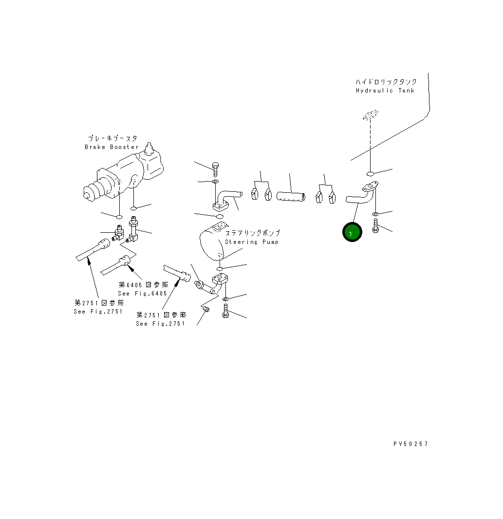 Трубка 23B-40-12410 Komatsu