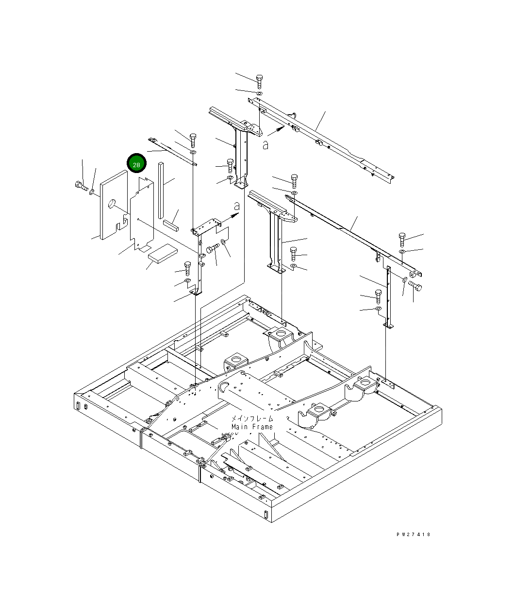 Стойка 8287-54-2240 Komatsu