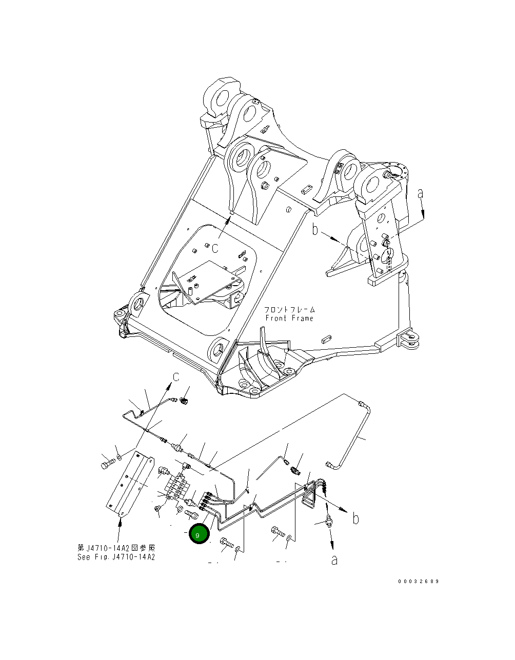 Трубка 421-S95-5360 Komatsu