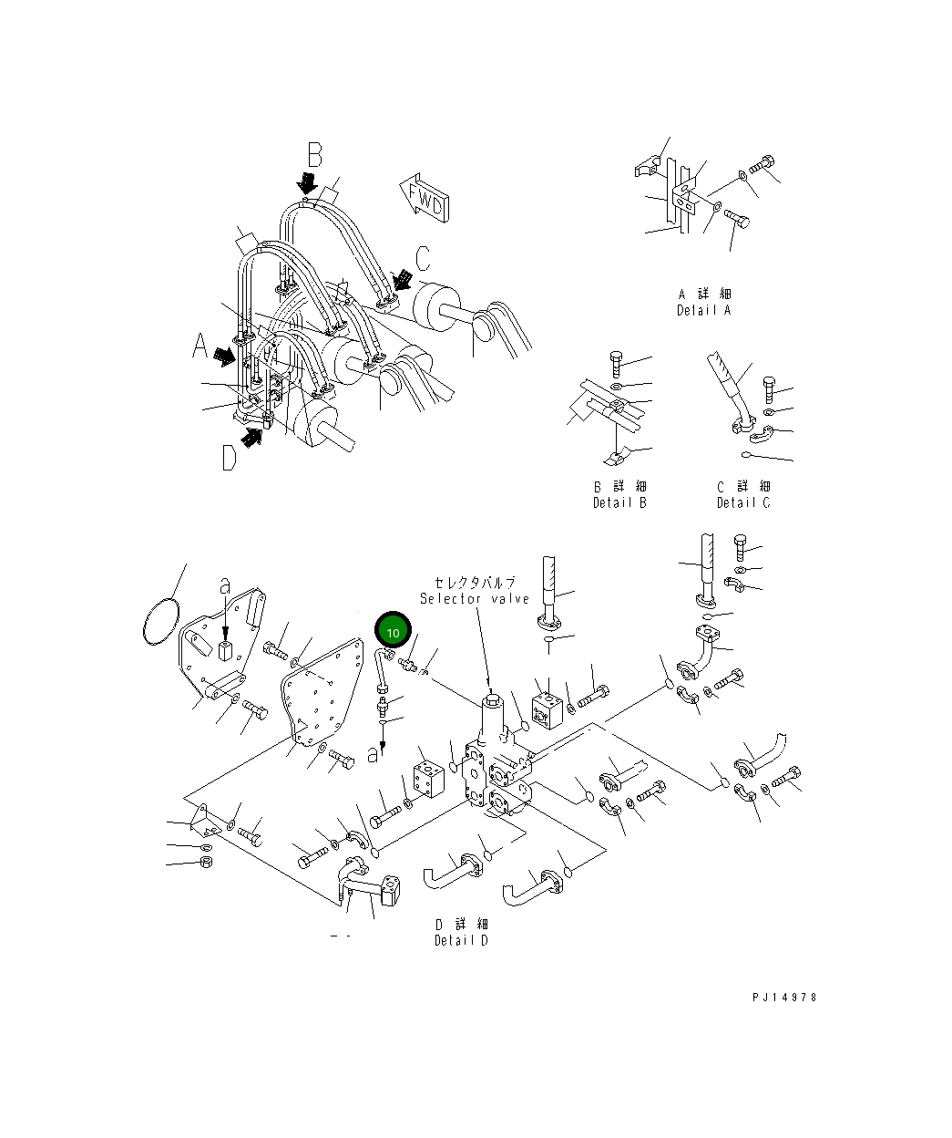 Трубка 195-78-22651 Komatsu