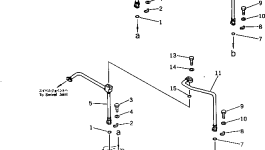 Трубка 207-62-23250 Komatsu