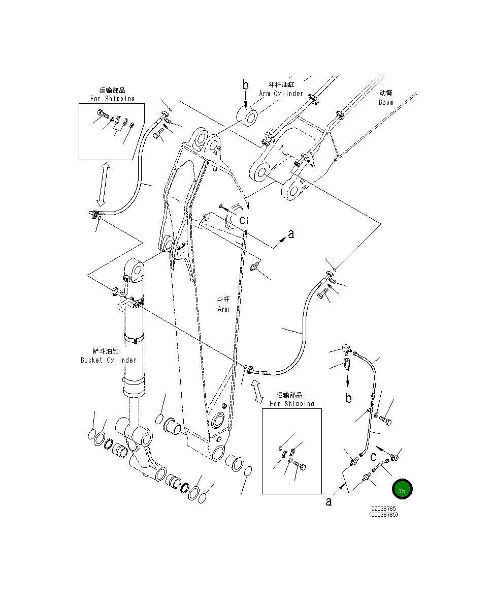Трубка 208-70-62161 Komatsu