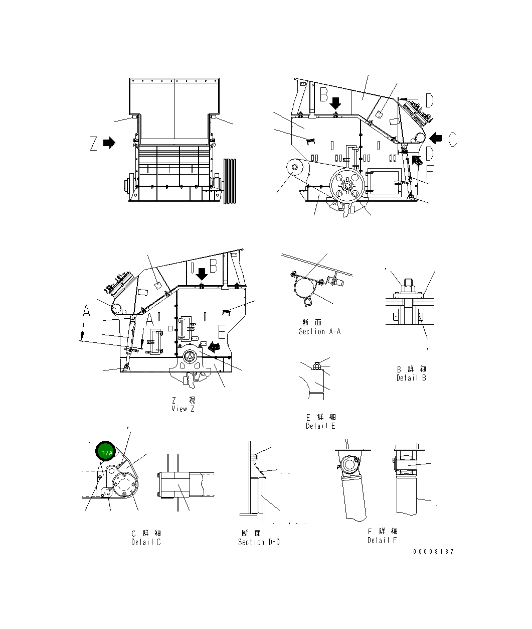 Уплотнение 8296-70-8250 Komatsu