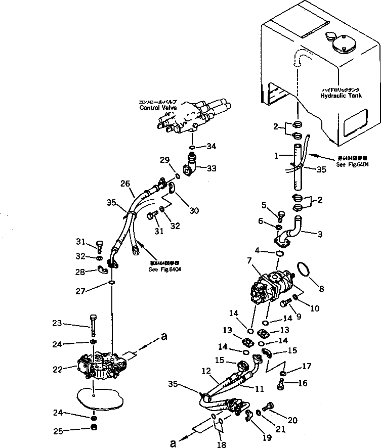 Шланг 419-62-13120 Komatsu