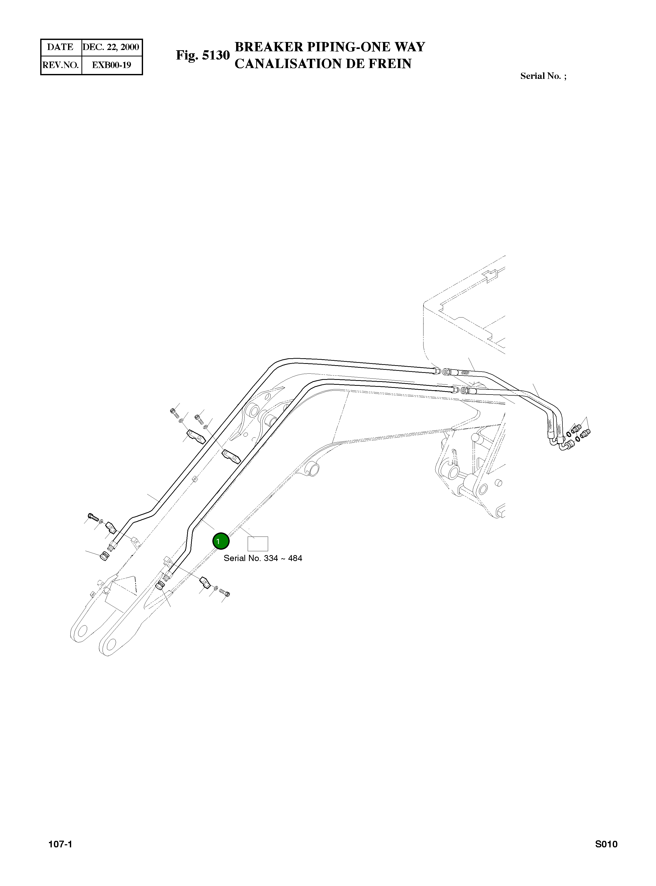 Труба 2140-1687 Komatsu
