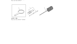 Сумка для инструмента YM105300-92600 Komatsu
