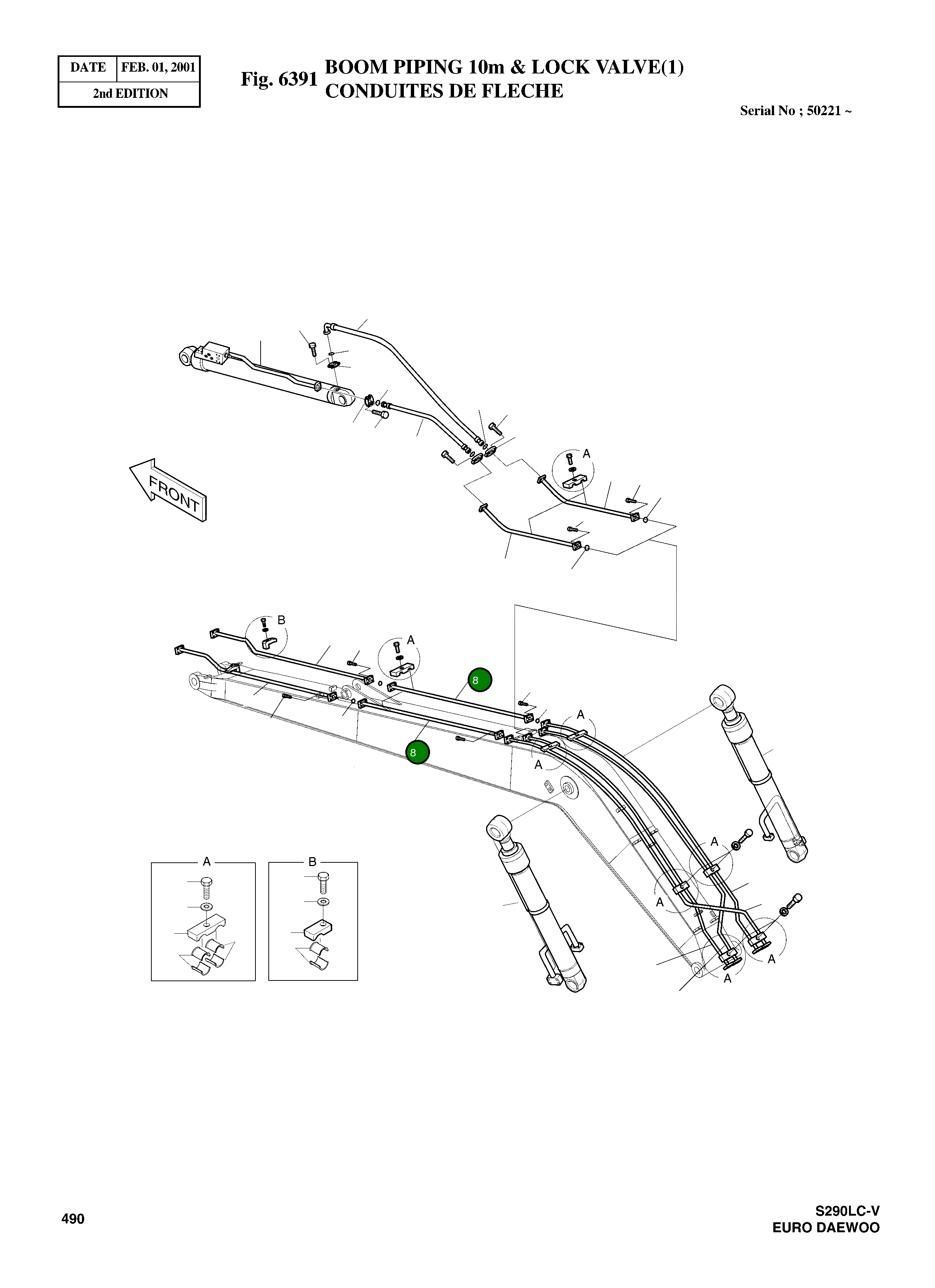 Труба 2140-1652 Komatsu