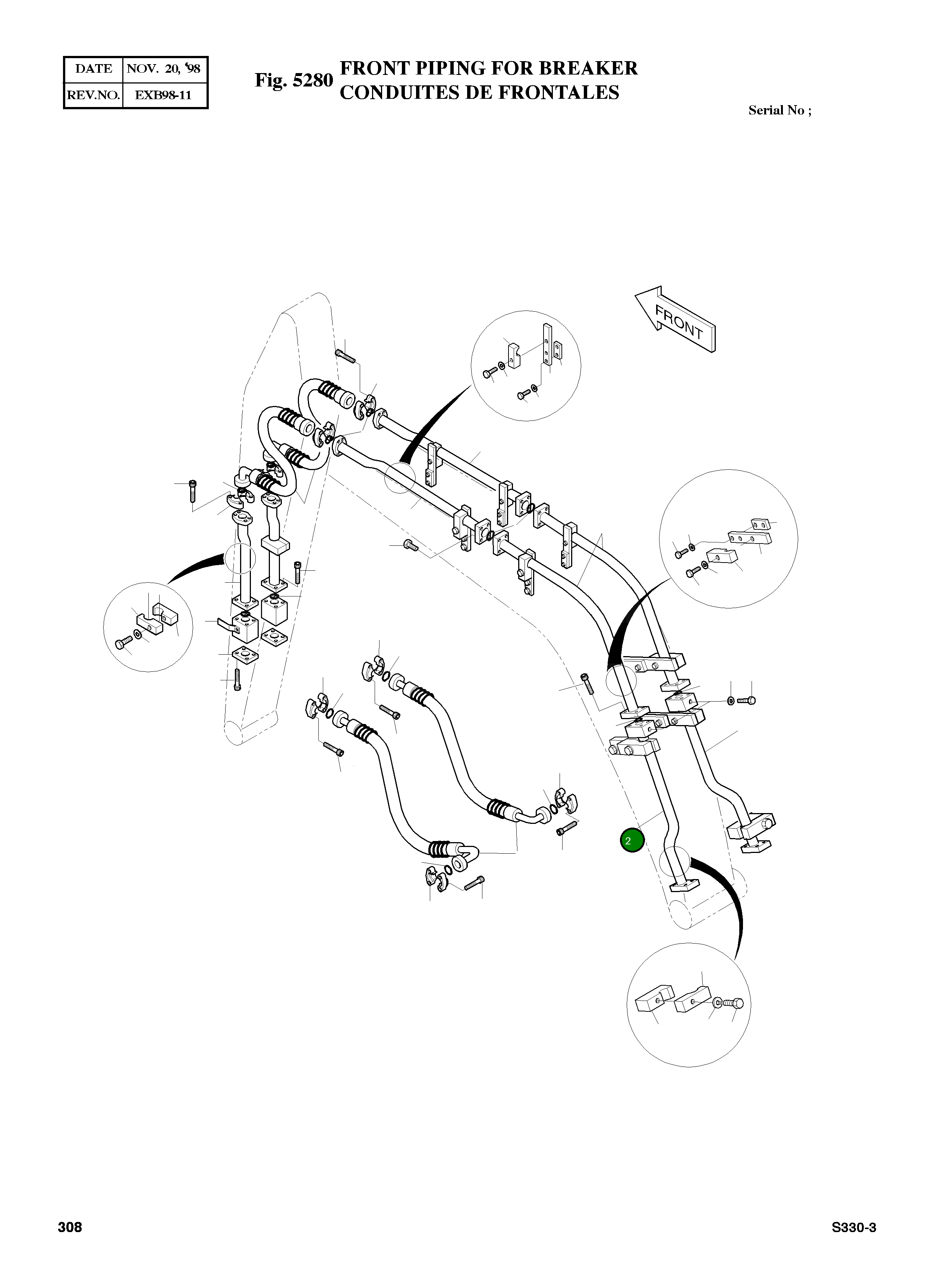 Труба 2140-1247 Komatsu