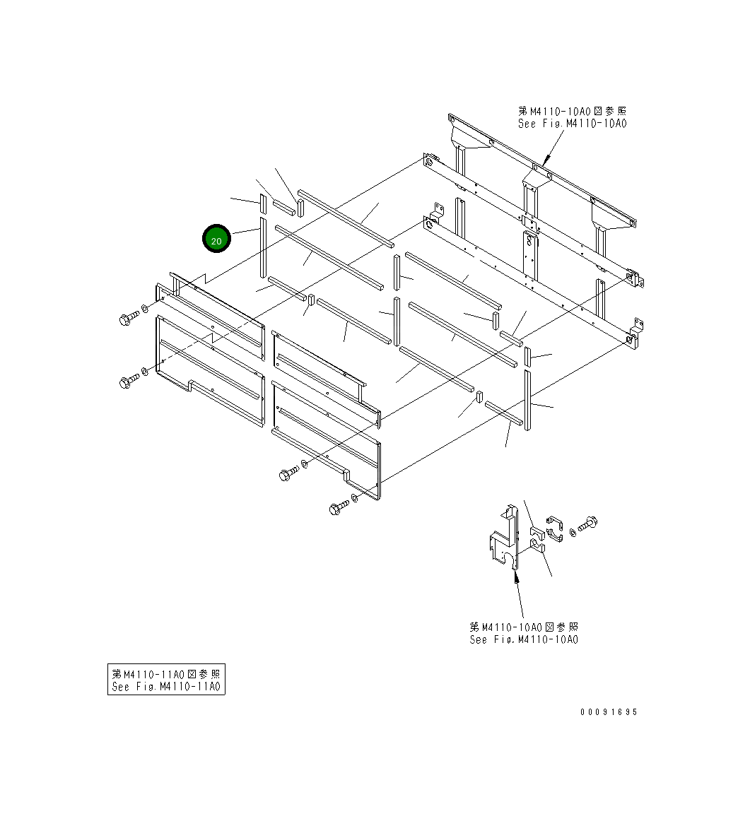 Уплотнение 42C-54-13980 Komatsu