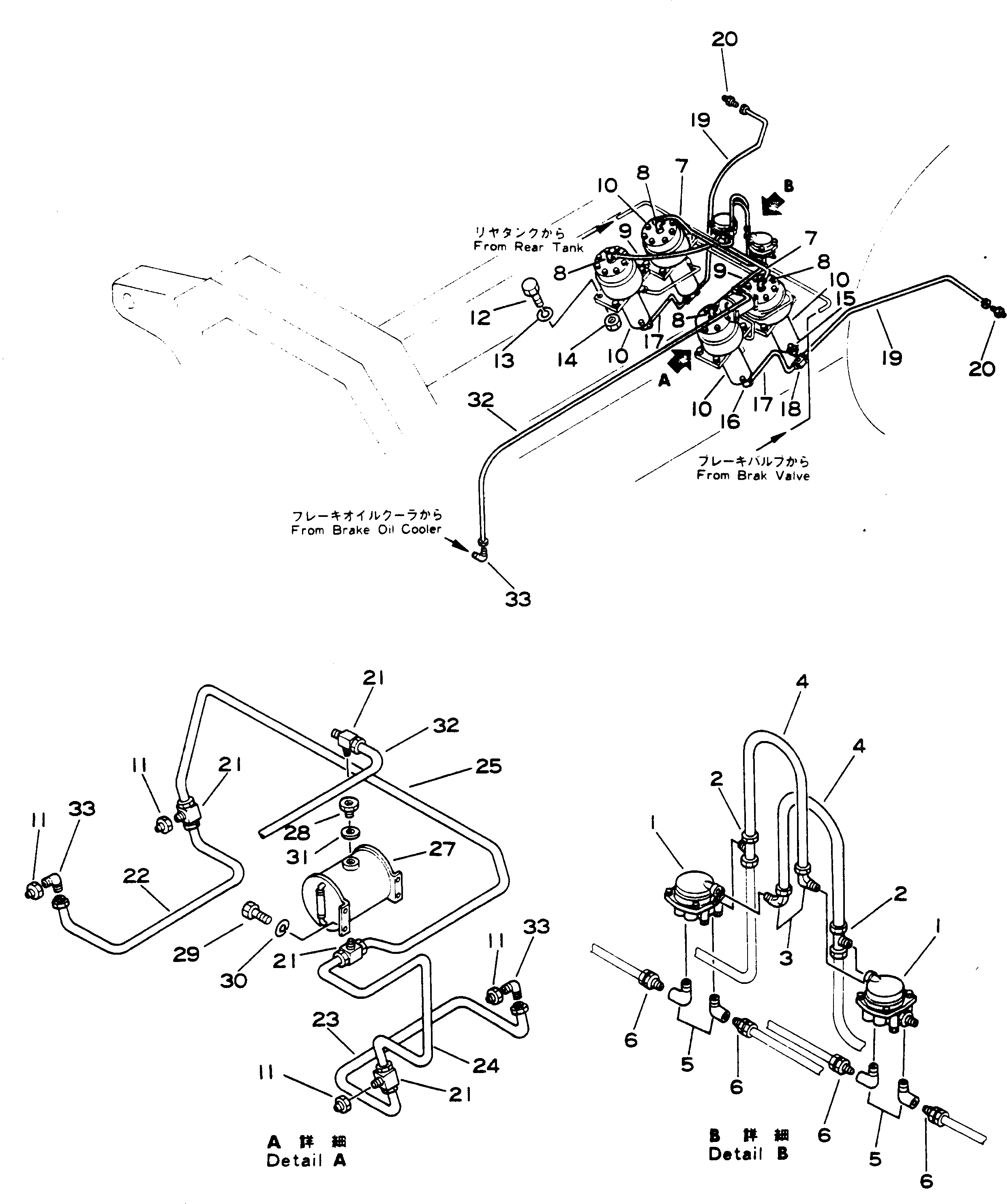 Трубка 568-35-13851 Komatsu