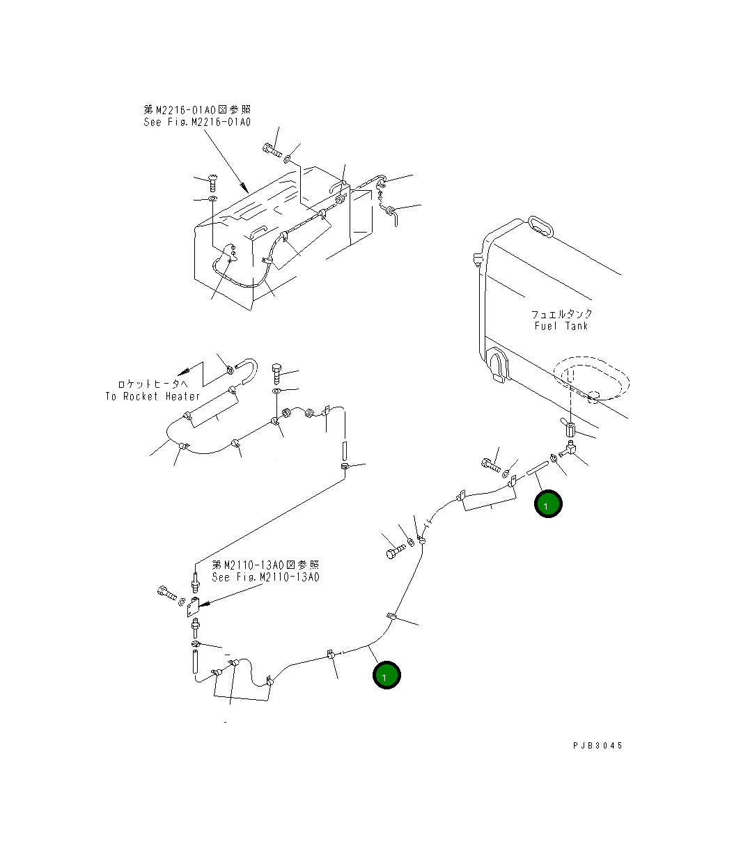 Трубка 07270-50741 Komatsu