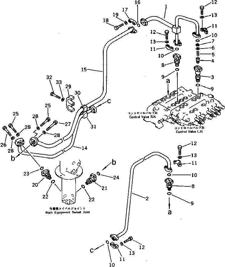 Трубка 202-62-58122 Komatsu