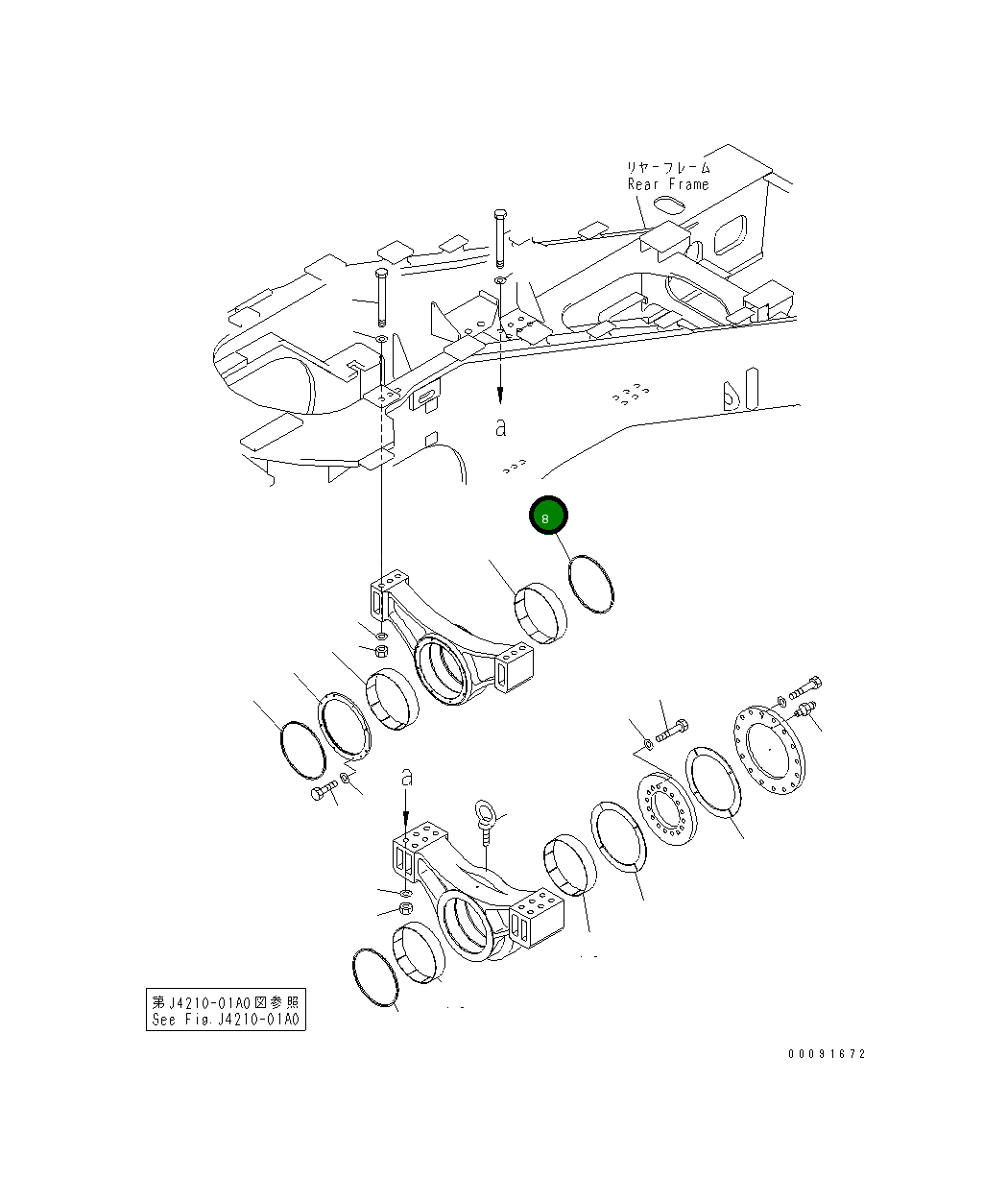 Уплотнение 42C-46-17150 Komatsu