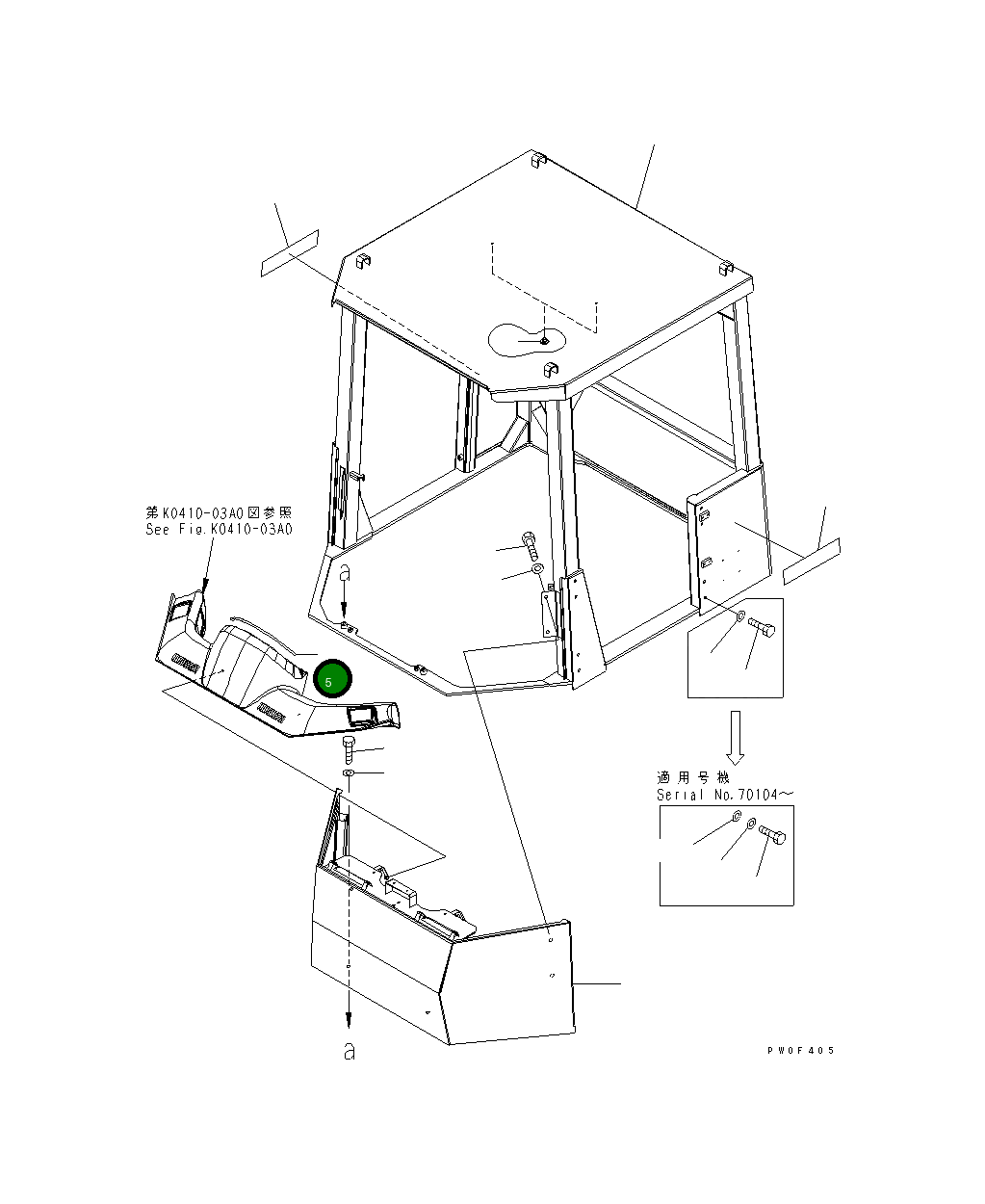 Уплотнение 421-922-3810 Komatsu