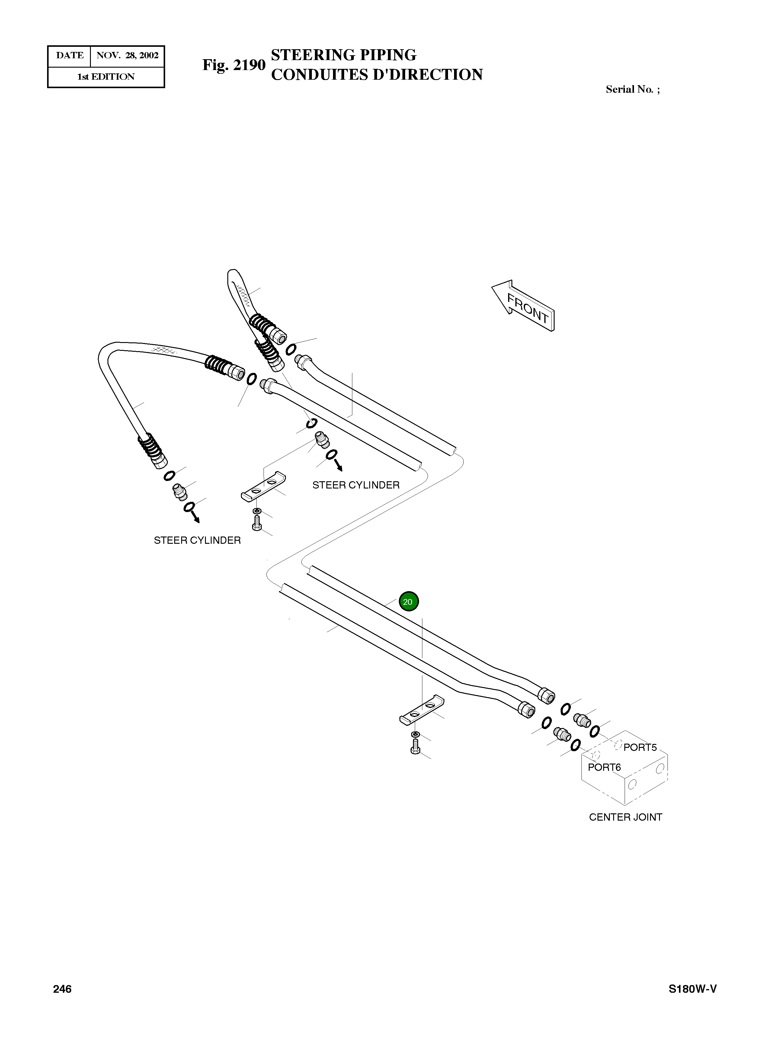 Труба 2140-1646A Komatsu