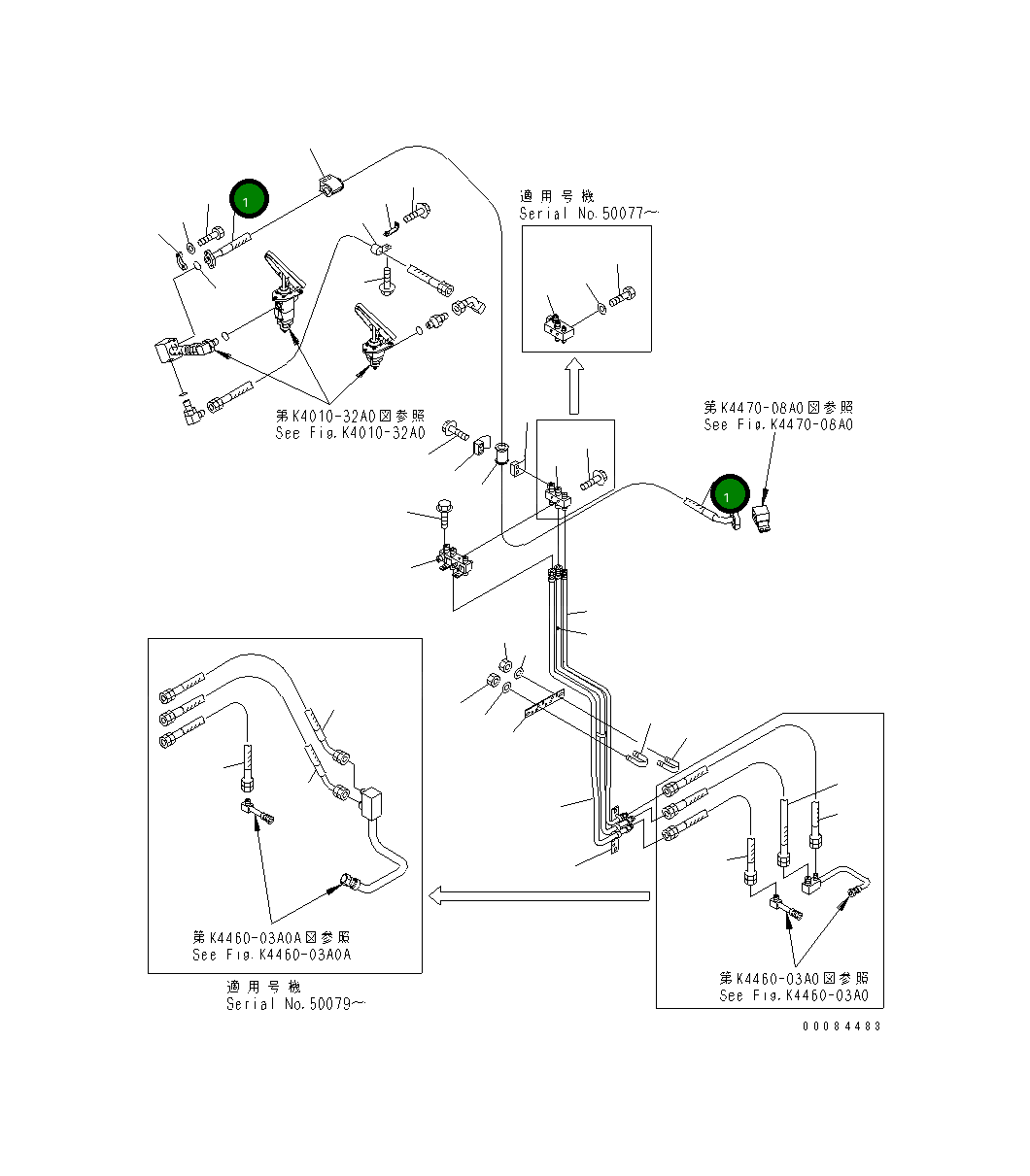 Трубка 42C-43-18340 Komatsu