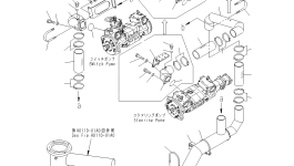 Трубка 42C-62-14143 Komatsu