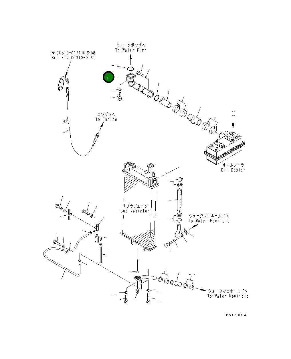 Трубка 198-03-61371 Komatsu