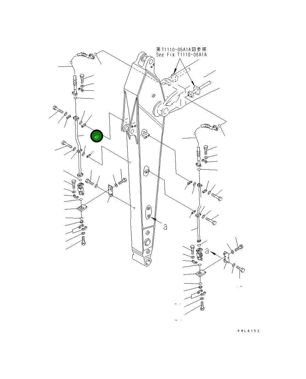 Трубка 208-970-K260 Komatsu