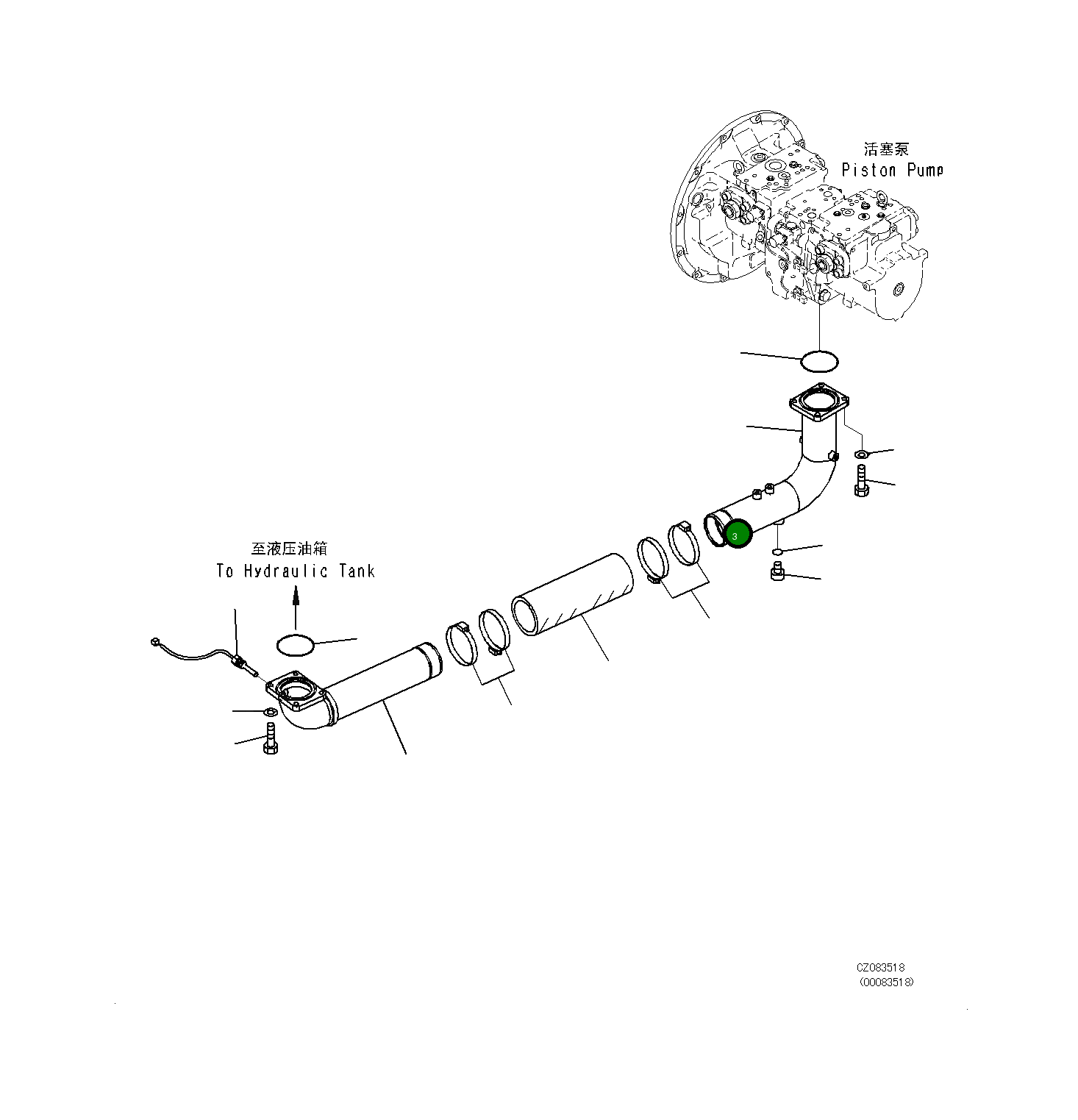 Трубка 208-62-74870 Komatsu