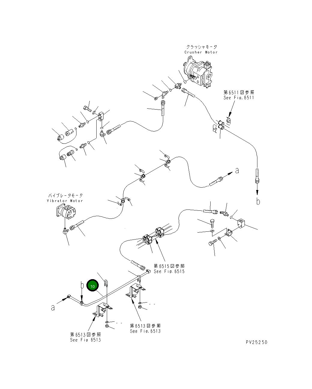 Трубка 8233-62-3460 Komatsu