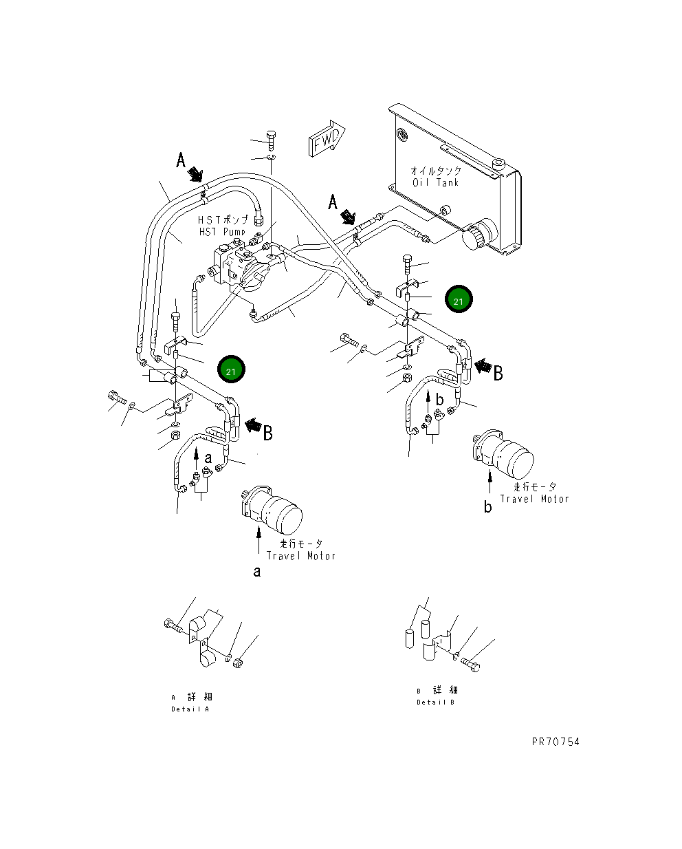 Труба 2692-8-56950 Komatsu