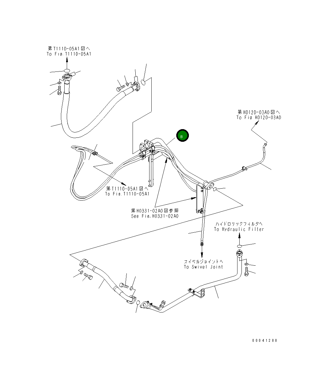 Трубка 209-62-41811 Komatsu