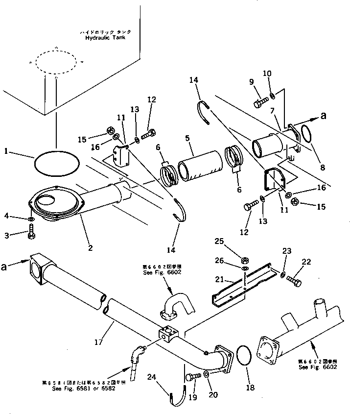 Трубка 209-62-55191 Komatsu