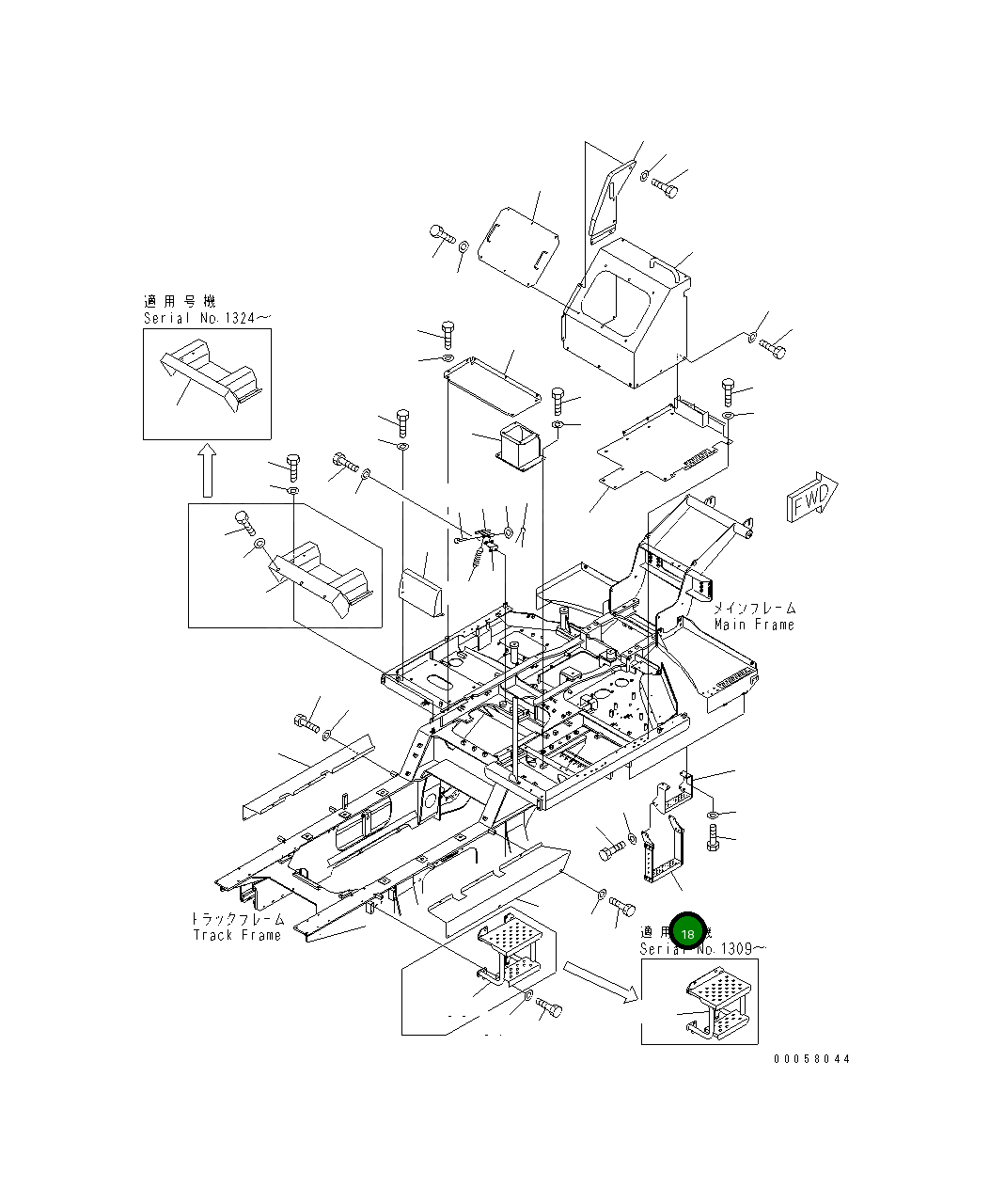 Ступень 421-54-24410 Komatsu
