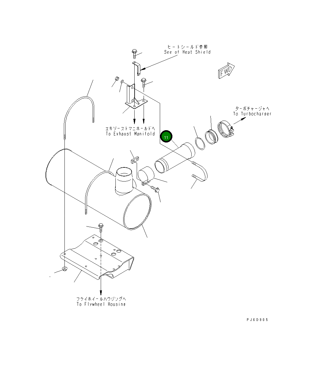 Трубка 6743-11-5710 Komatsu