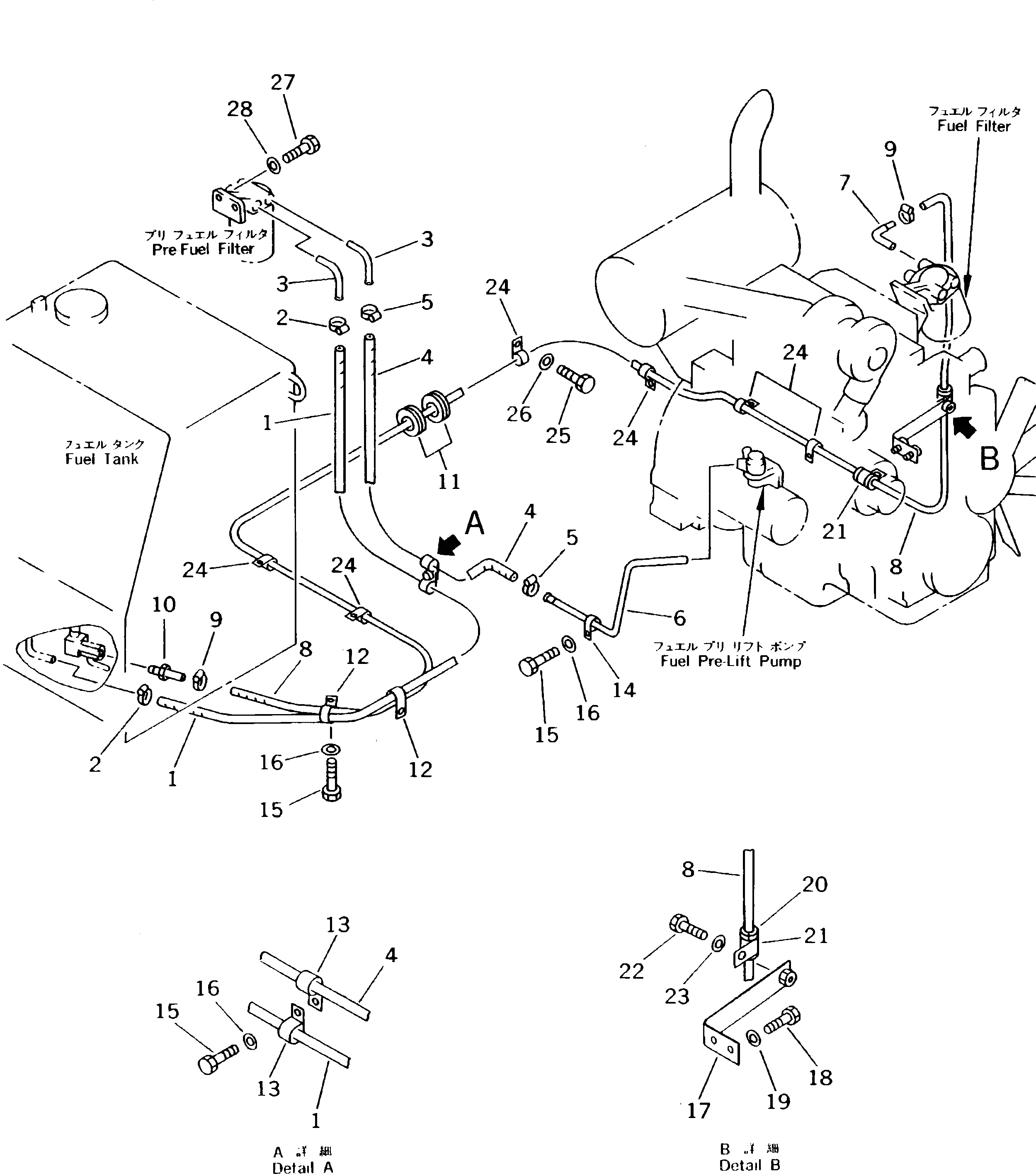 Шланг 07288-20644 Komatsu