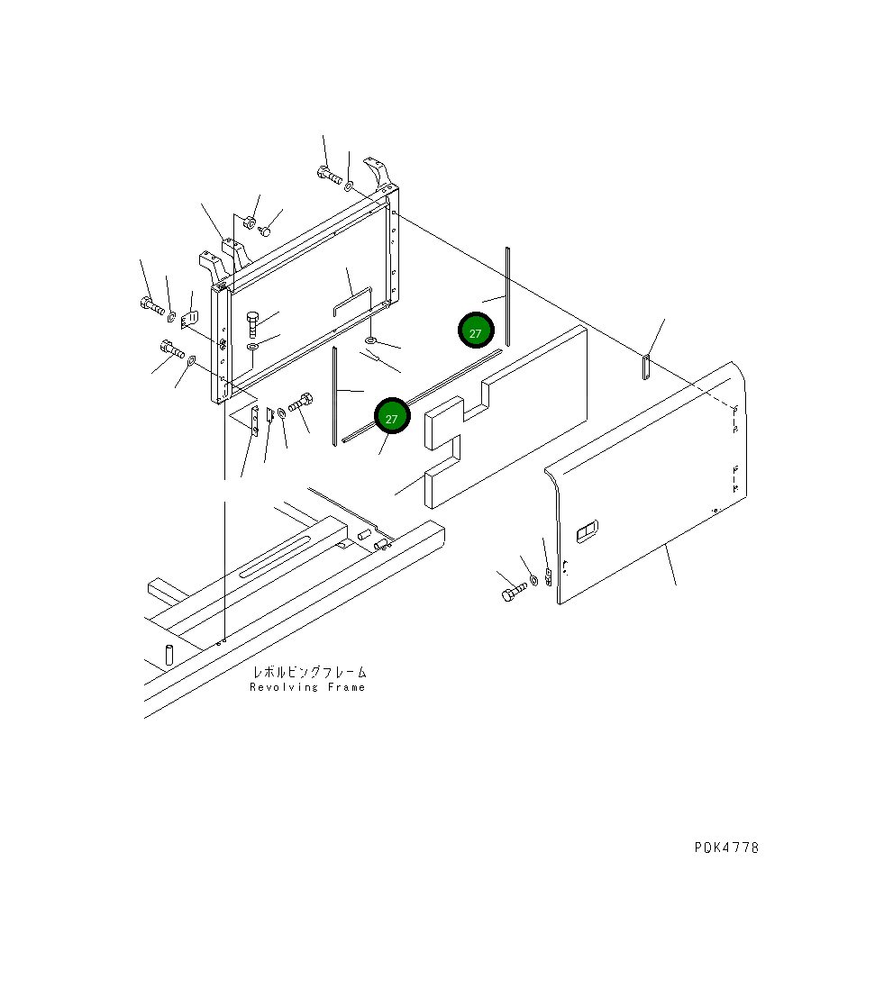 Уплотнение 20Y-54-K7430 Komatsu