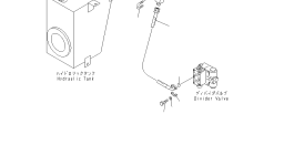 Трубка 417-875-2170 Komatsu