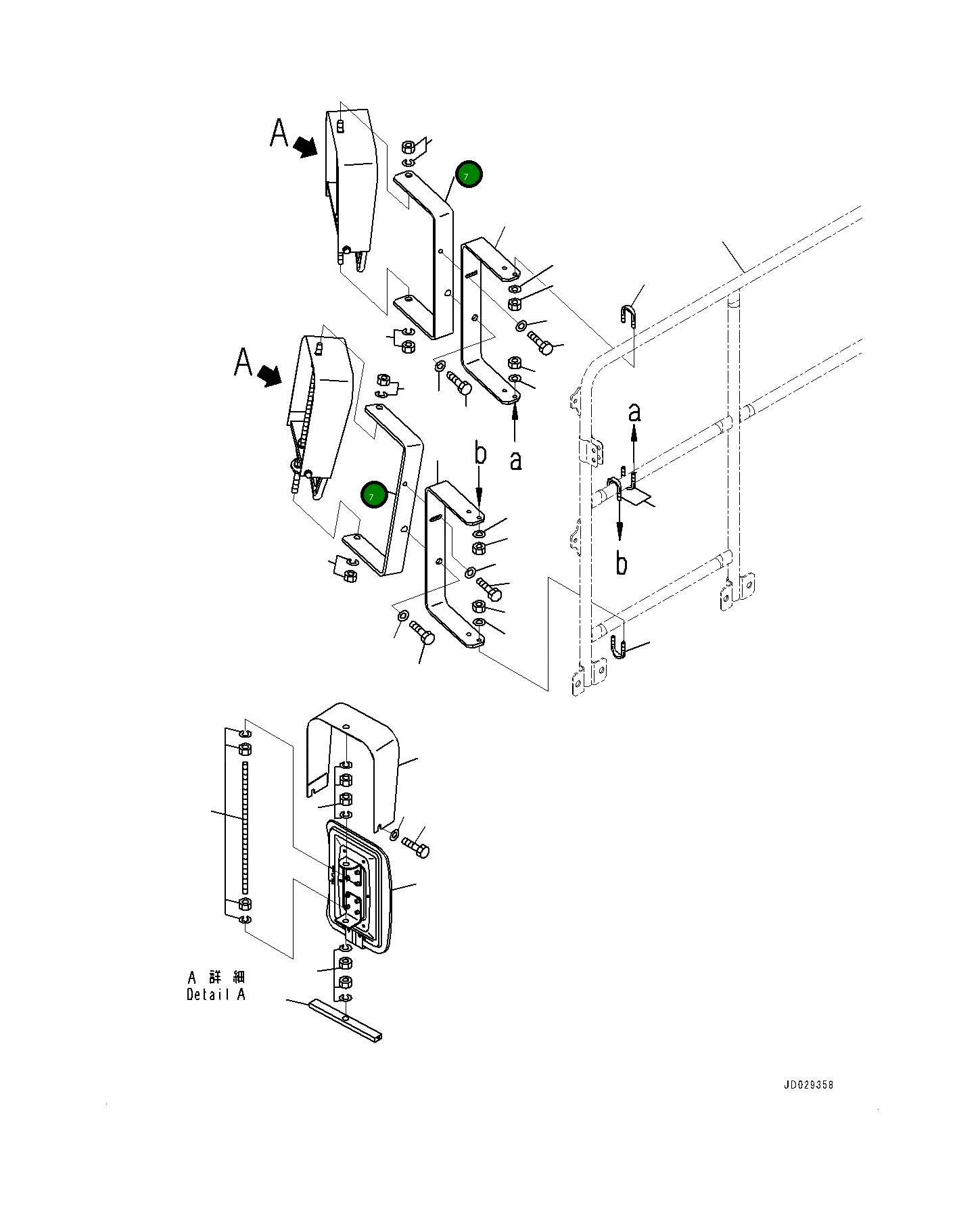 Стойка 561-54-67131 Komatsu