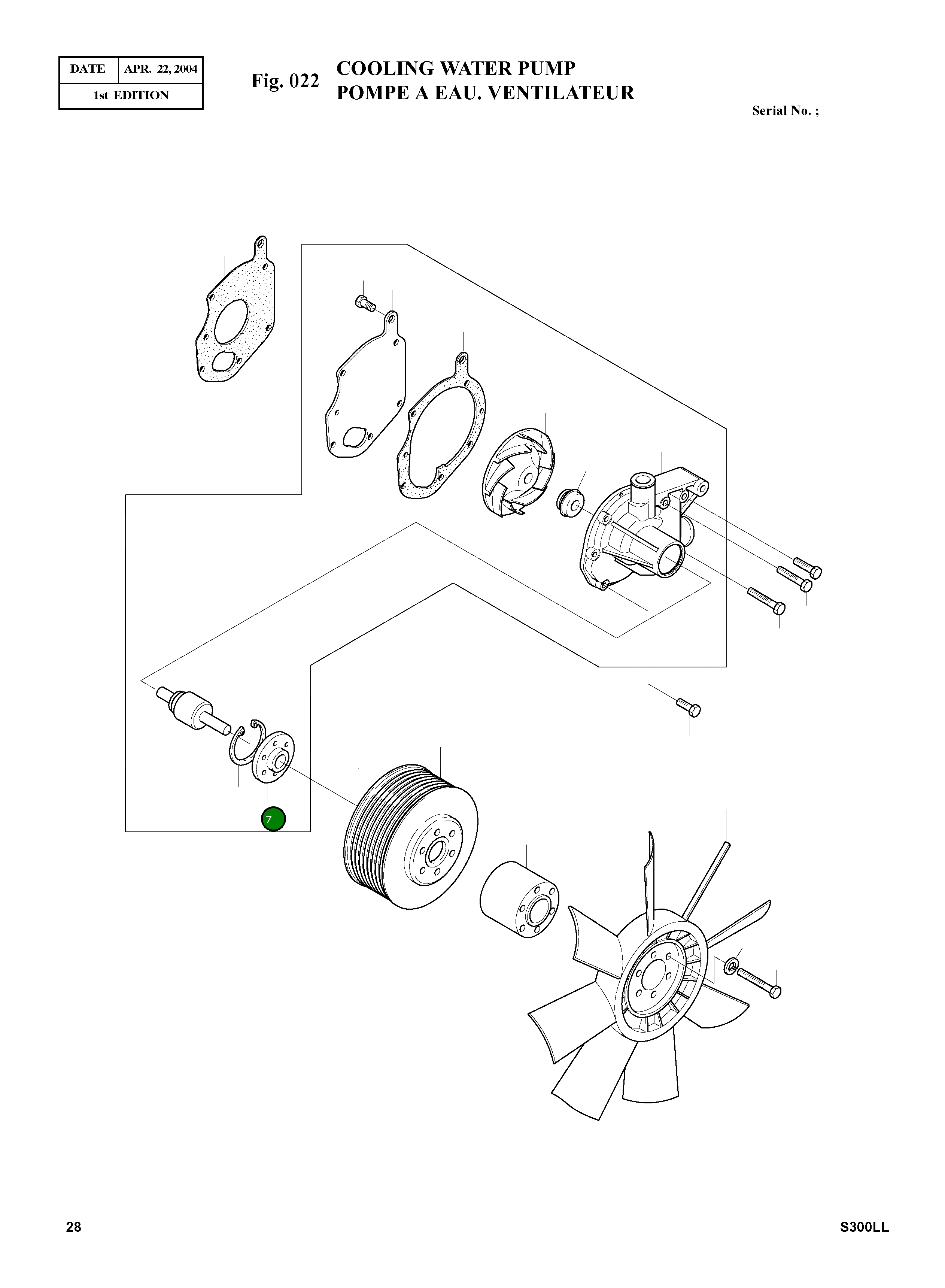Ступица 65.06504-0030A Komatsu