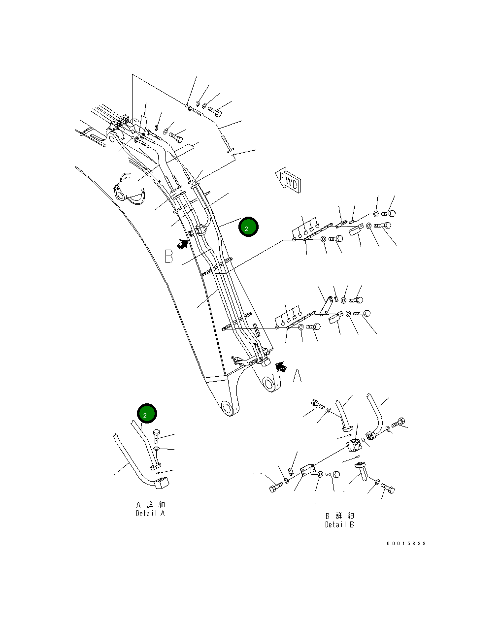 Трубка 209-62-73820 Komatsu