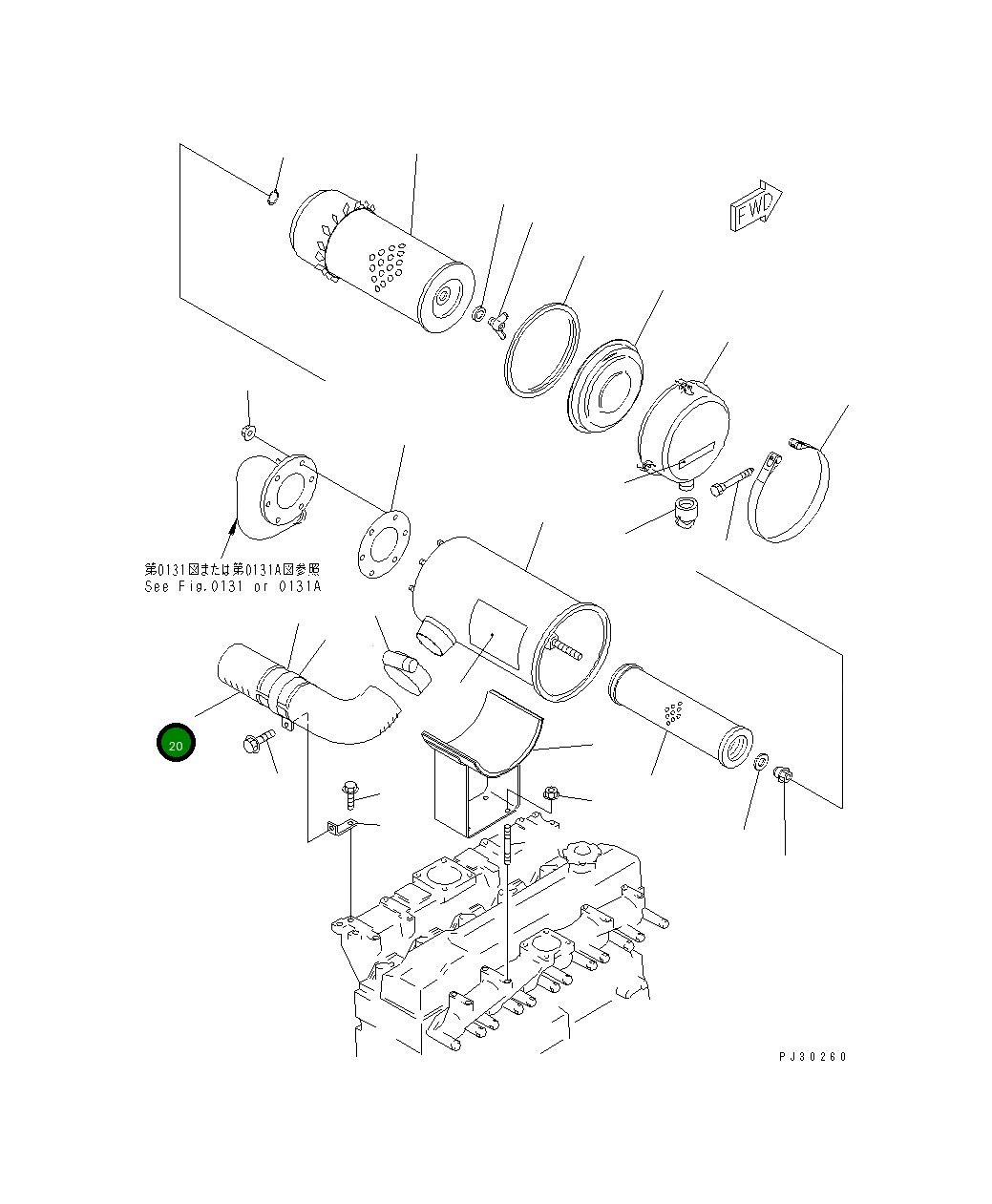 Шланг 6206-11-4610 Komatsu
