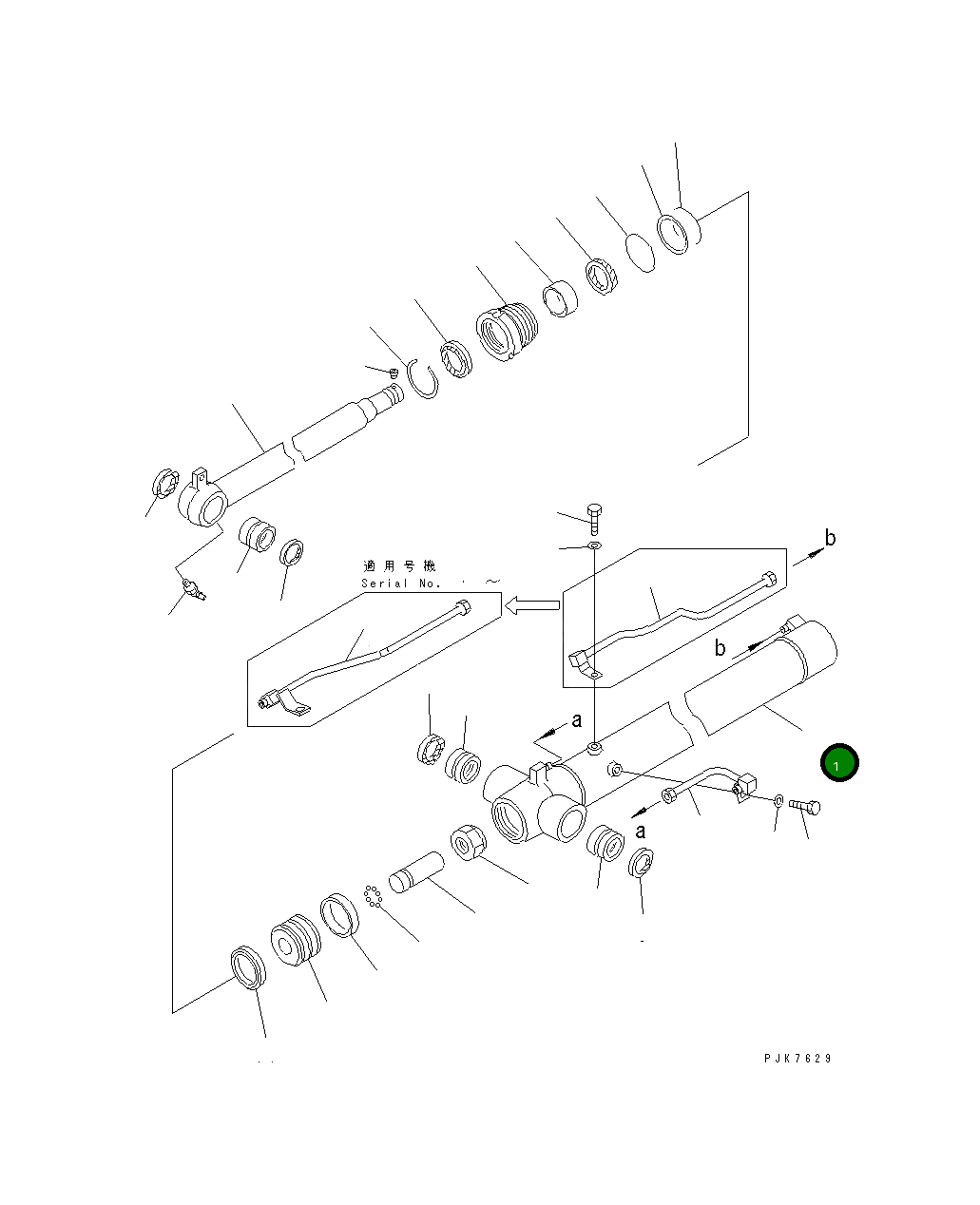 Цилиндр 21X-63-66341 Komatsu