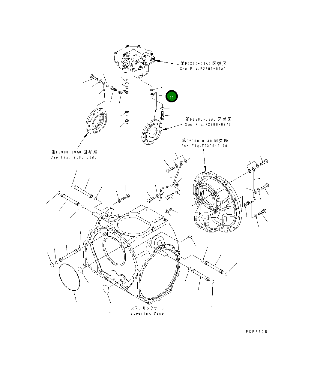 Трубка 195-22-12420 Komatsu