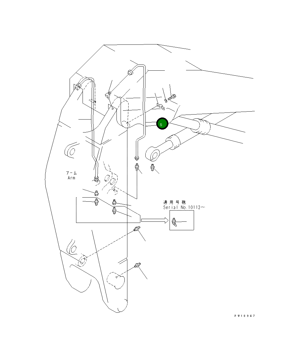 Трубка 209-72-56172 Komatsu