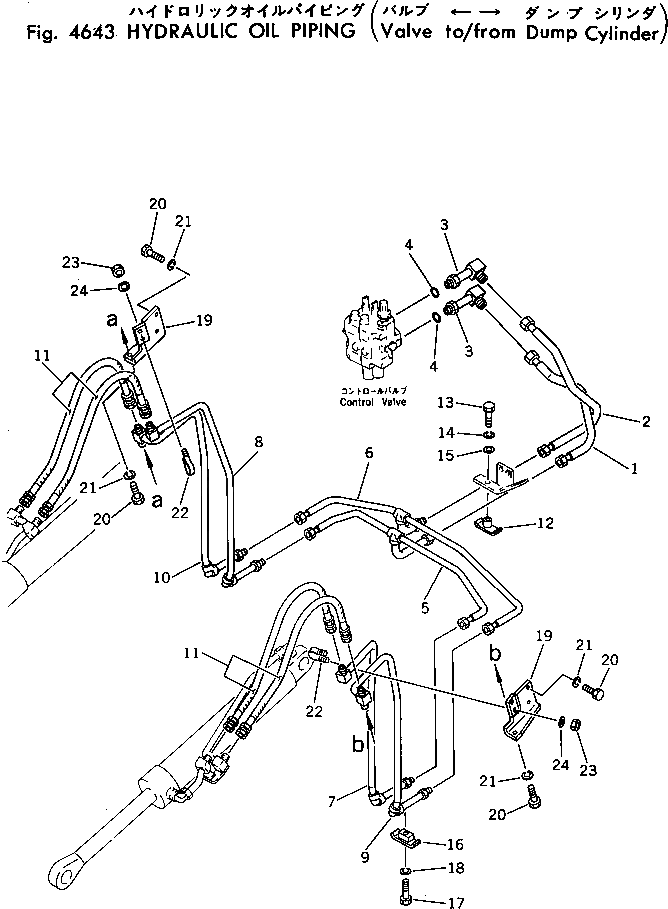 Трубка 113-62-34211 Komatsu